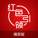 9.1免费版pro漫画